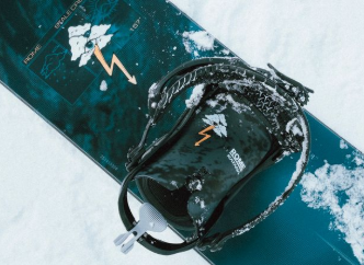 Rome Katana AW Pro BlackSnowboardspecialist van Sideways aan het woord