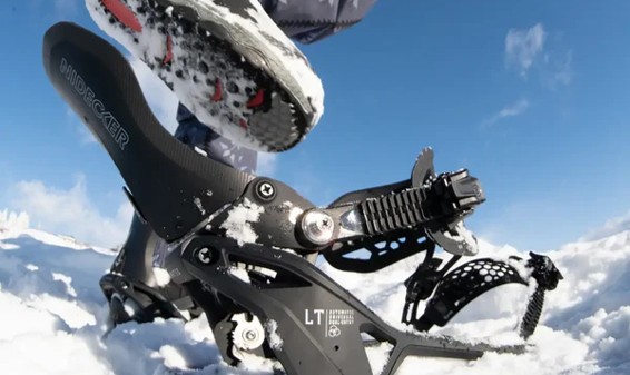  Nidecker Supermatic LT White Alles over de Nidecker Supermatic Bindingen