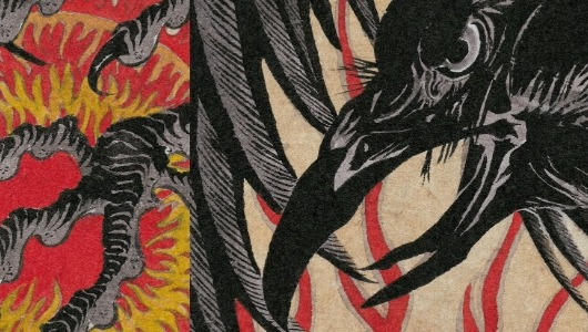 Capita Kazu Kokubo Pro Alles over de Capita Kazu Kokubo Pro