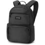 Dakine\u0020Method\u0020Backpack\u002025L\u0020Carbon\u0020Heather