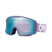 Oakley Line Miner M Matte Lilac Prizm Sapphire Iridium