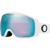 Oakley Flight Tracker M Matte White Prizm Sapphiere Iridium