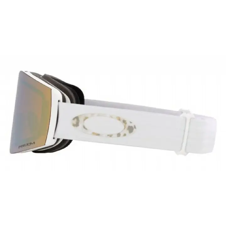 Oakley Fall Line M white leopard - Prizm sage gold