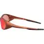 Oakley\u0020Eyejacket\u0020Redux\u0020zonnebril\u0020fire\u0020orange\u0020Prizm\u0020trail\u0020torch