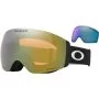 Oakley\u0020Flight\u0020Deck\u0020Pro\u0020M\u0020\u0020Black\u0020Prizm\u0020Sage\u0020Gold\u0020Irirdium\u0020