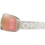 Oakley\u0020Flight\u0020Tracker\u0020M\u0020Cool\u0020Grey\u0020Prizm\u0020Rose\u0020Gold\u0020Iridium