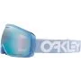 Oakley\u0020Flight\u0020Tracker\u0020M\u0020Stonewash\u0020Prizm\u0020Sapphiere\u0020Iridium